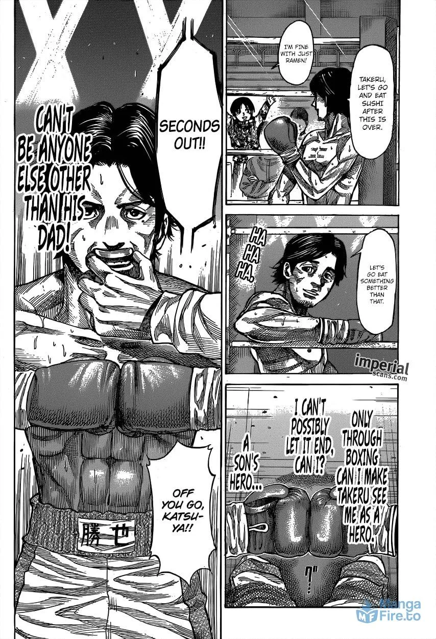 Read Rikudou chapter 11 image 5 on Lezhin