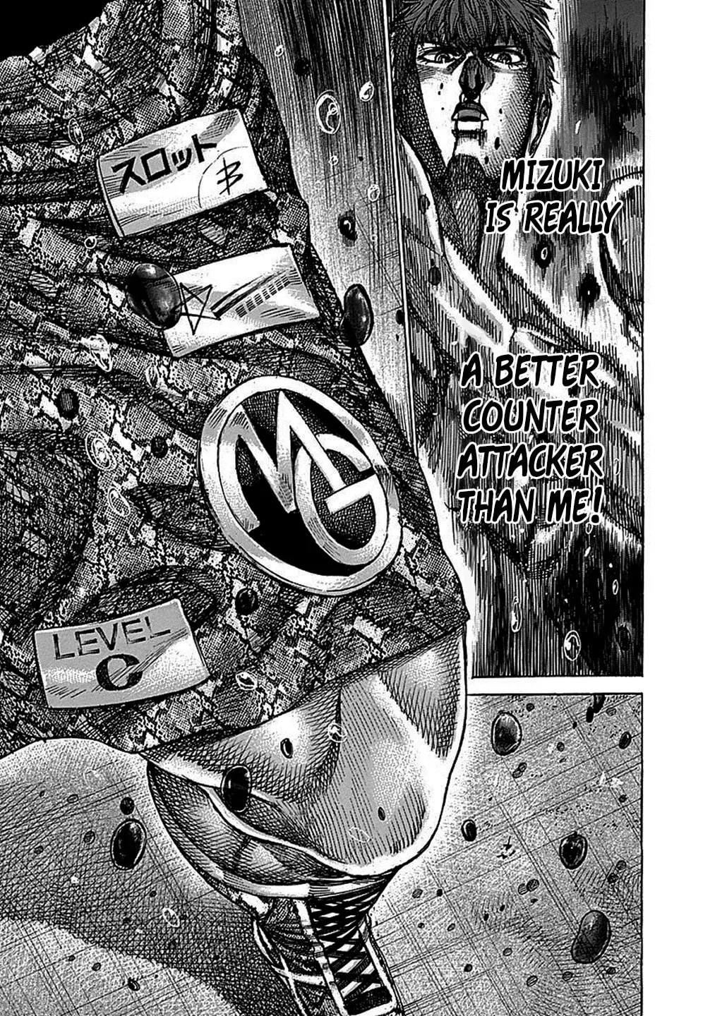 Read Rikudou chapter 110 image 12 on Lezhin