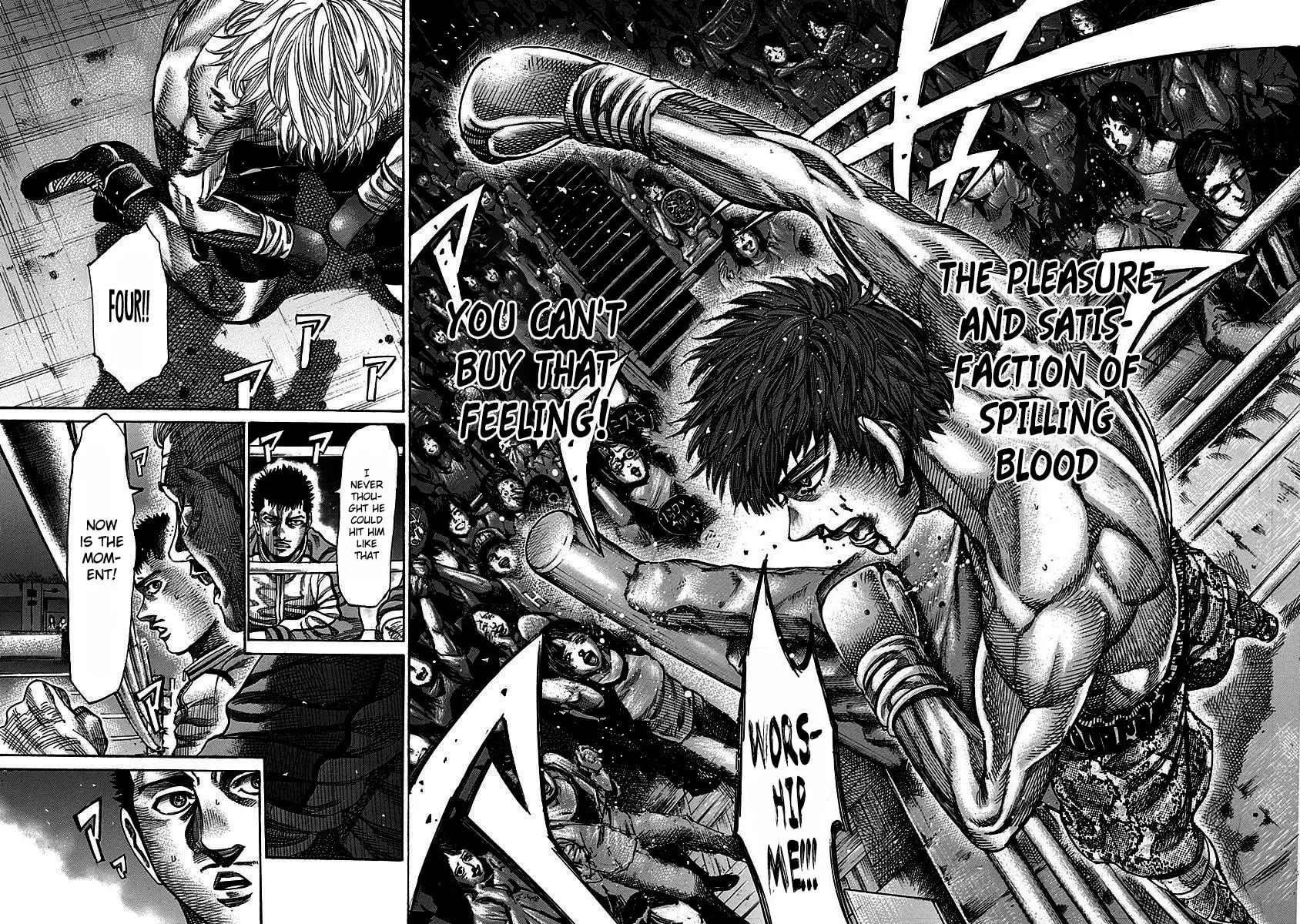 Read Rikudou chapter 110 image 15 on Lezhin