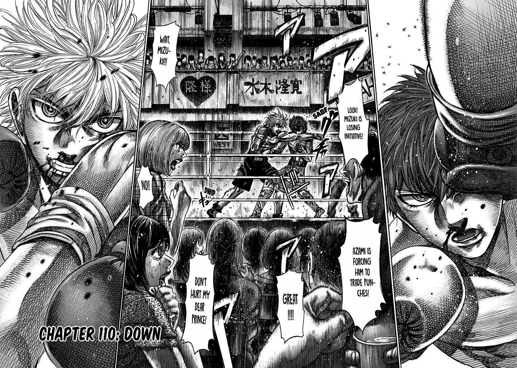 Read Rikudou chapter 110 image 2 on Lezhin