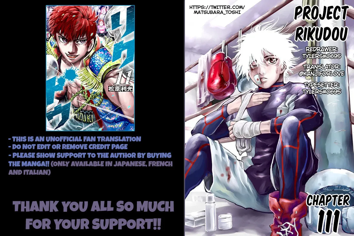 Read Rikudou chapter 111 image 0 on Lezhin