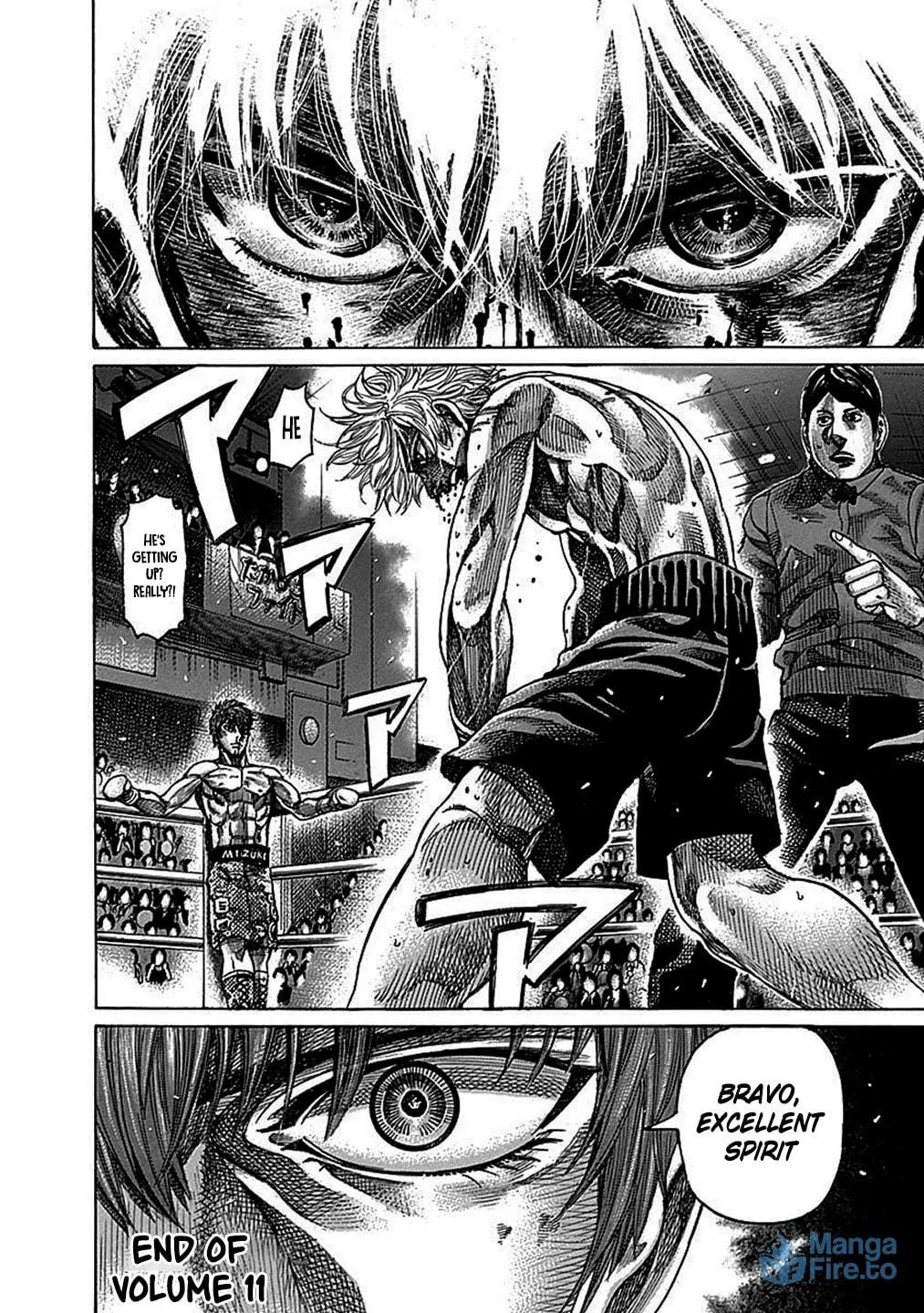 Read Rikudou chapter 111 image 17 on Lezhin