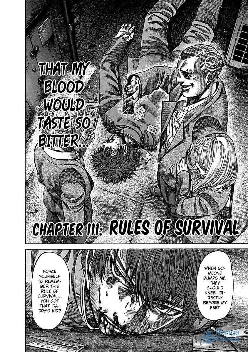 Read Rikudou chapter 111 image 2 on Lezhin