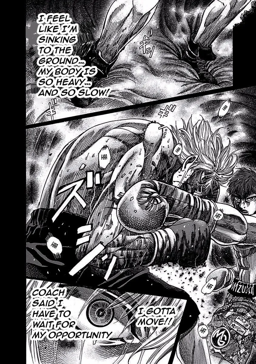 Read Rikudou chapter 112 image 10 on Lezhin