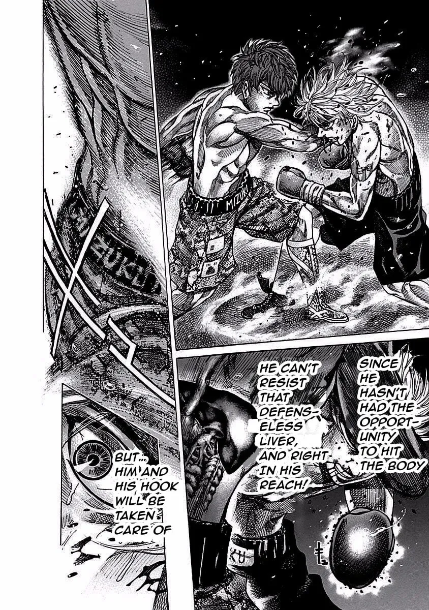 Read Rikudou chapter 112 image 12 on Lezhin