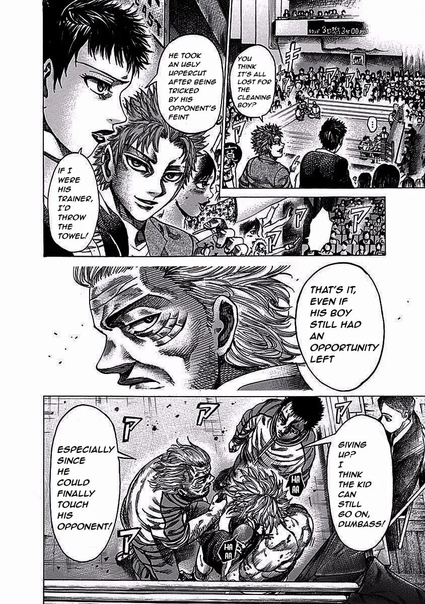 Read Rikudou chapter 112 image 4 on Lezhin