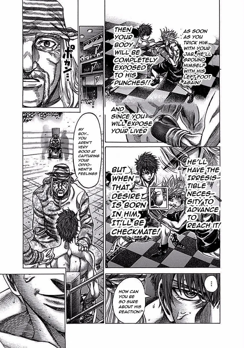 Read Rikudou chapter 112 image 7 on Lezhin