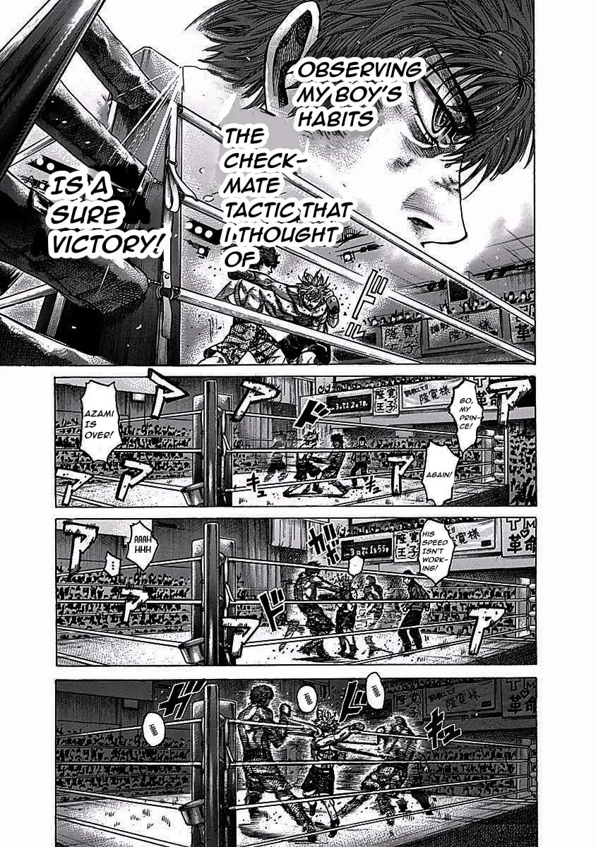 Read Rikudou chapter 112 image 9 on Lezhin