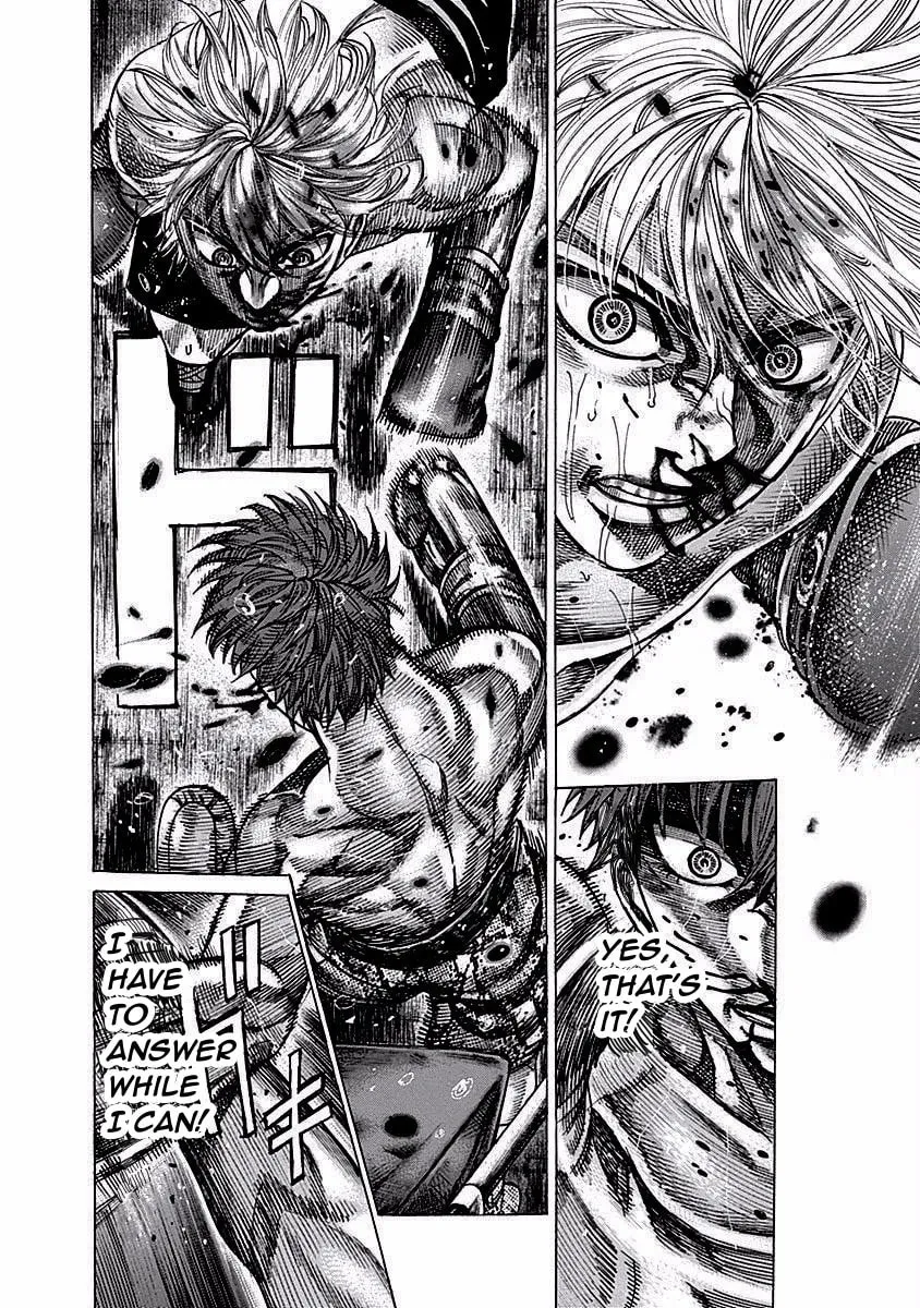 Read Rikudou chapter 113 image 10 on Lezhin