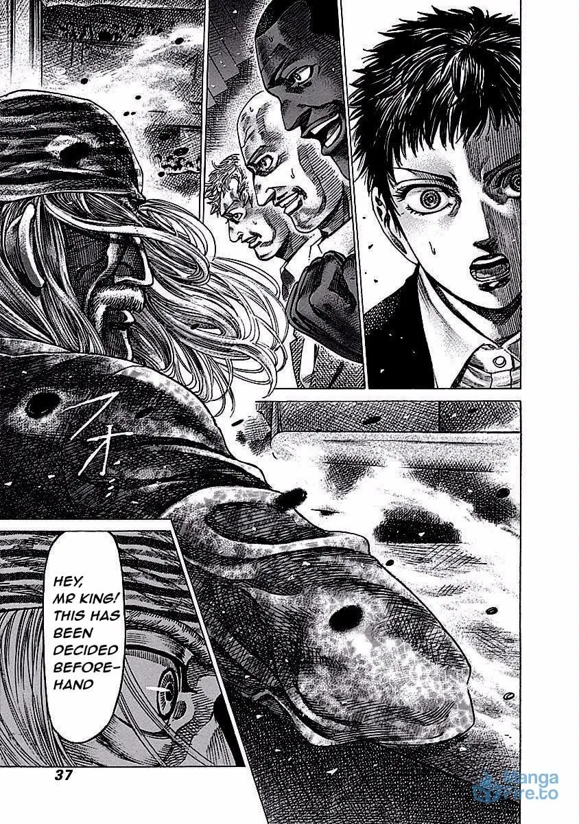 Read Rikudou chapter 113 image 17 on Lezhin