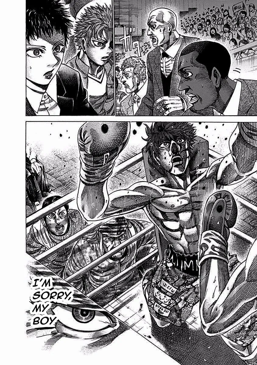 Read Rikudou chapter 113 image 6 on Lezhin