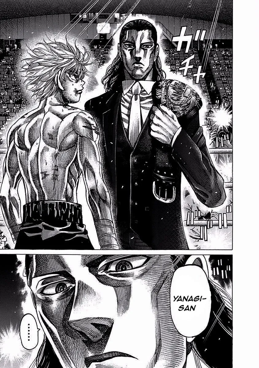 Read Rikudou chapter 115 image 12 on Lezhin