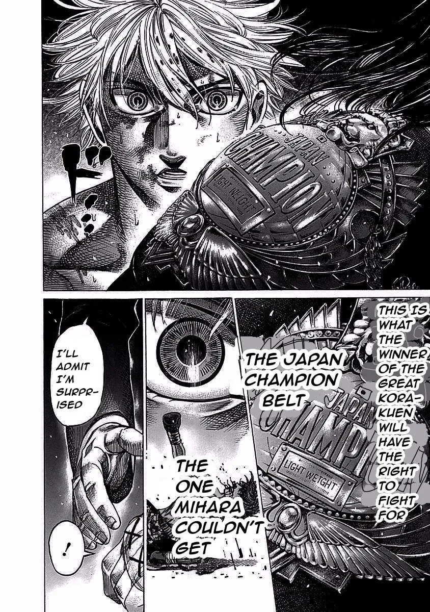 Read Rikudou chapter 115 image 13 on Lezhin