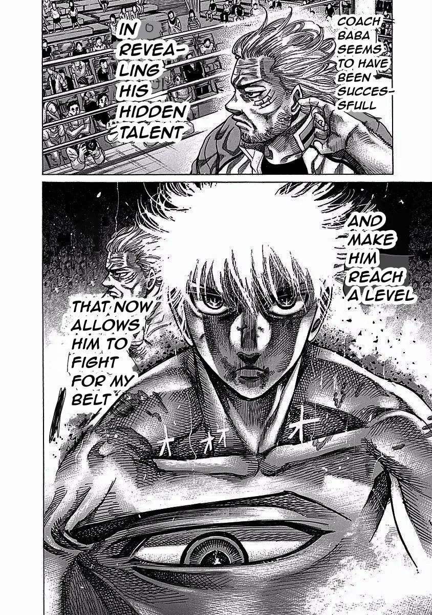 Read Rikudou chapter 115 image 15 on Lezhin