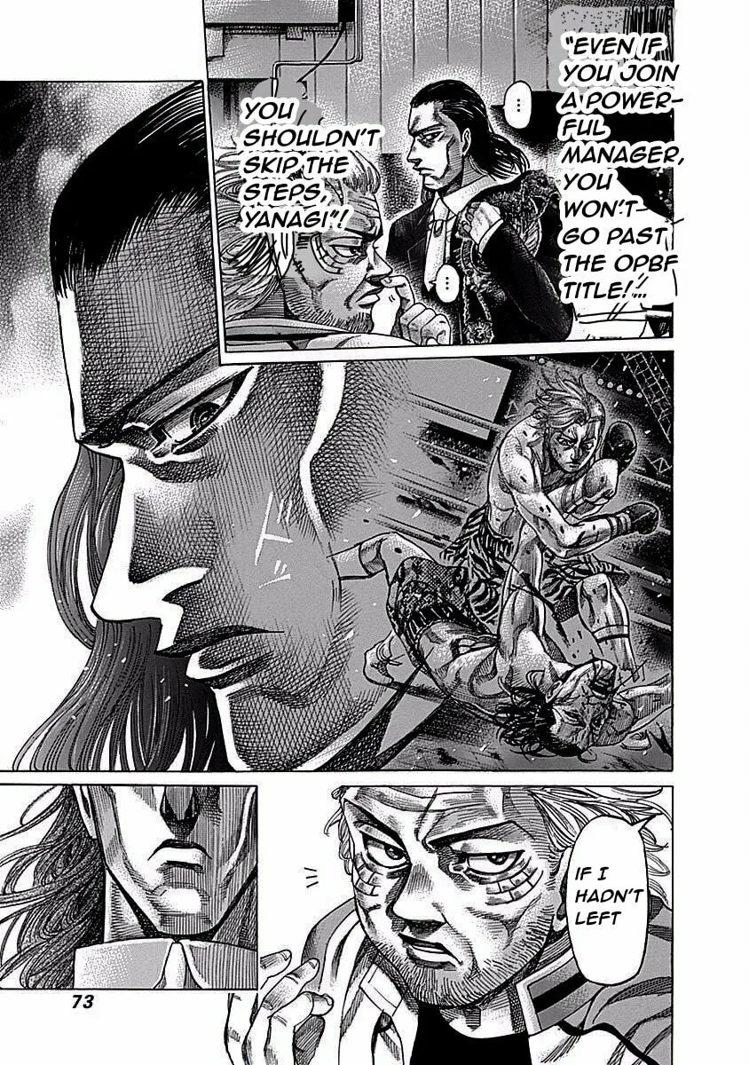 Read Rikudou chapter 115 image 16 on Lezhin