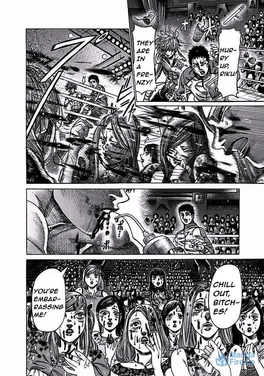 Read Rikudou chapter 115 image 5 on Lezhin