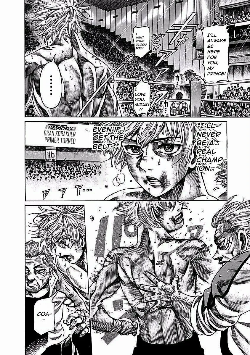 Read Rikudou chapter 115 image 9 on Lezhin