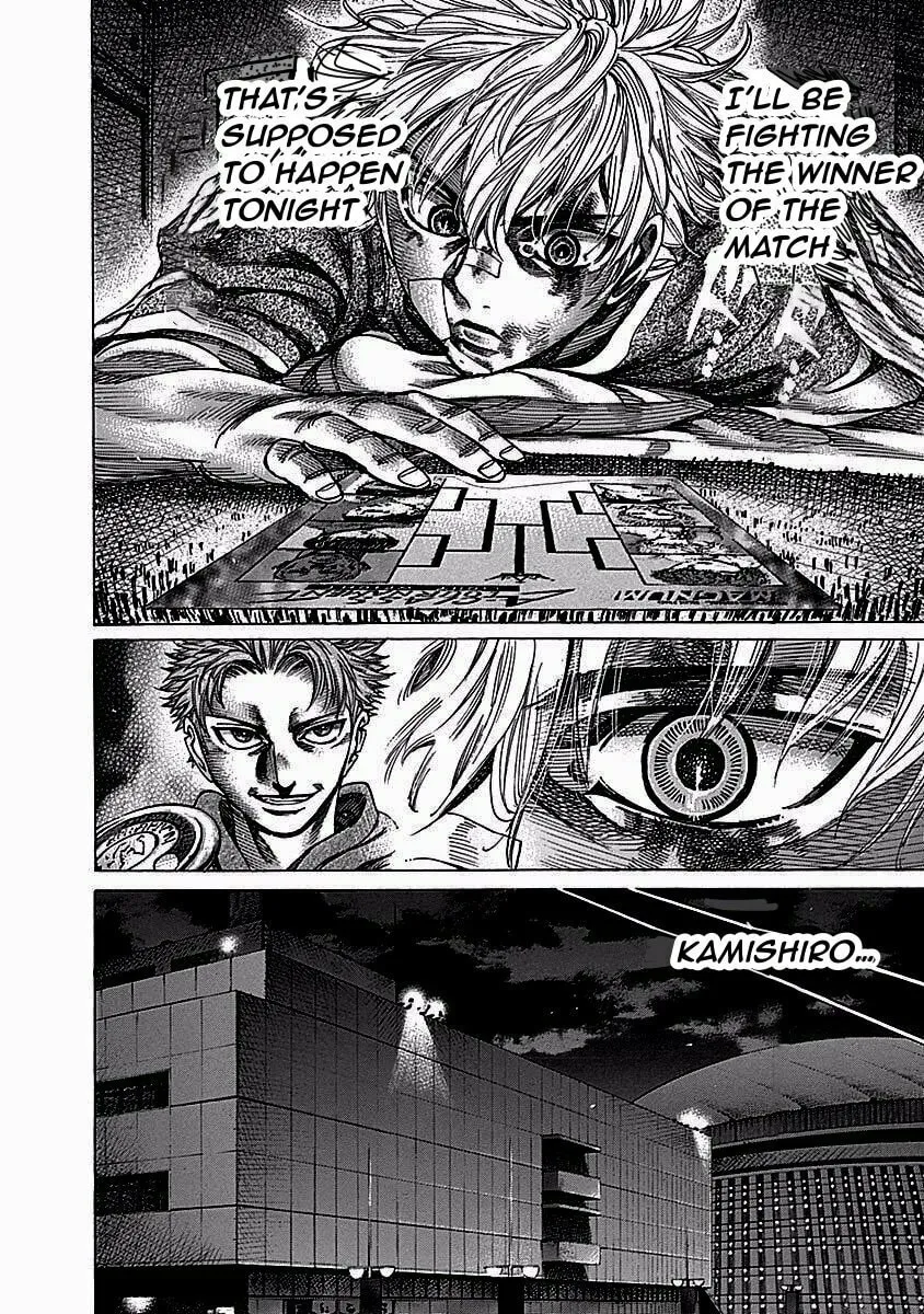 Read Rikudou chapter 116 image 12 on Lezhin