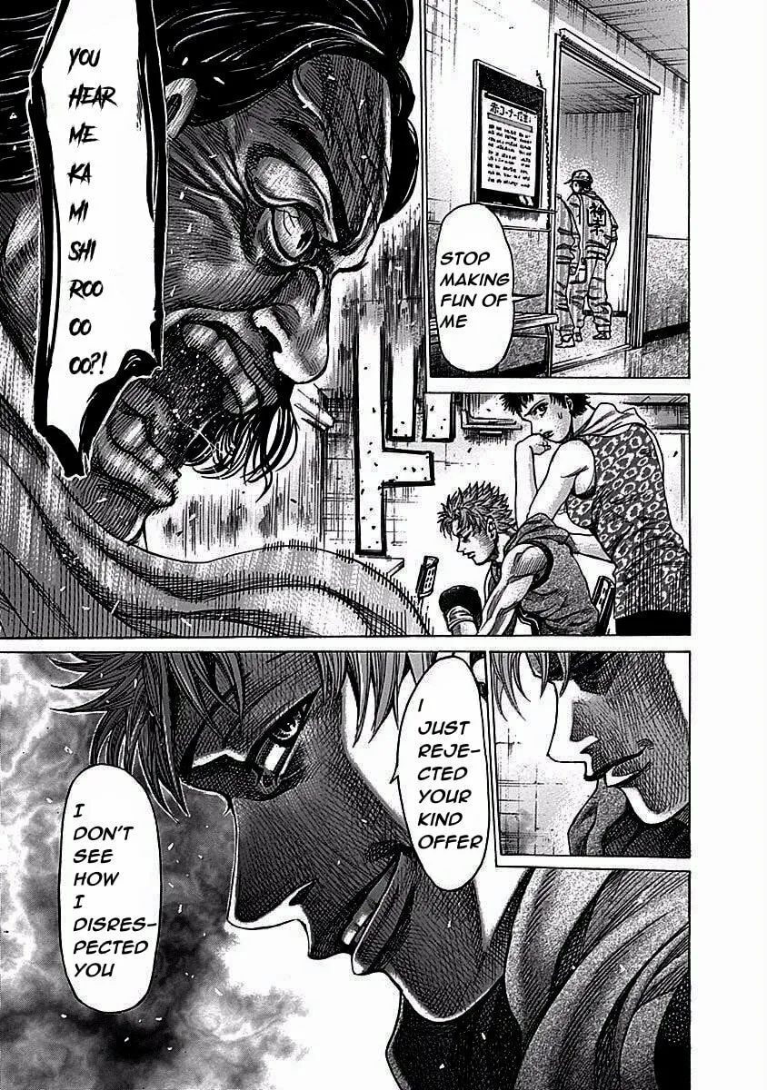 Read Rikudou chapter 116 image 13 on Lezhin