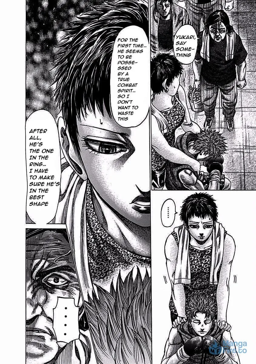 Read Rikudou chapter 116 image 14 on Lezhin