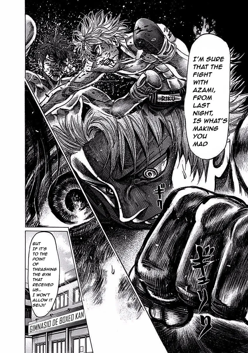 Read Rikudou chapter 116 image 6 on Lezhin