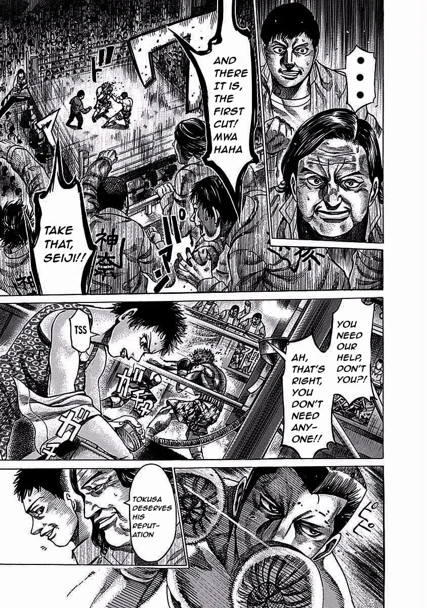 Read Rikudou chapter 117 image 12 on Lezhin