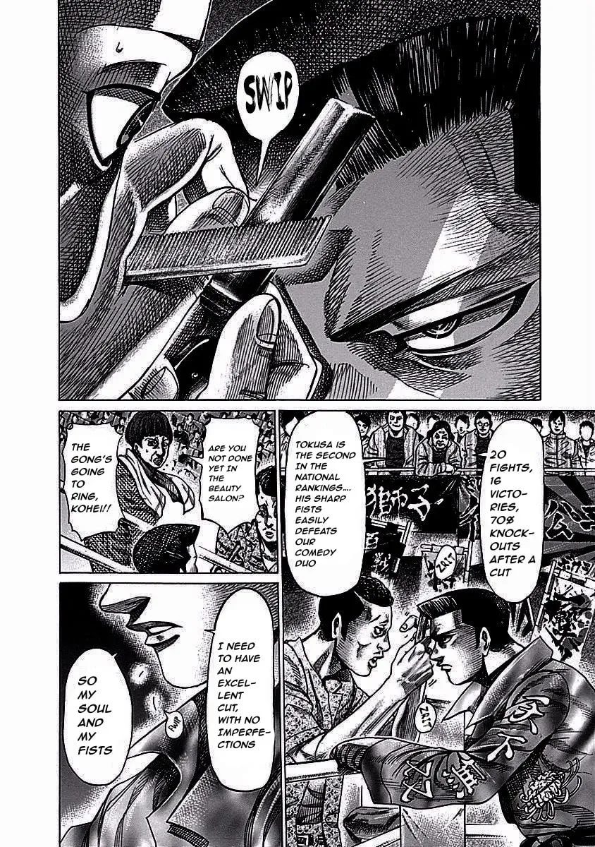 Read Rikudou chapter 117 image 3 on Lezhin
