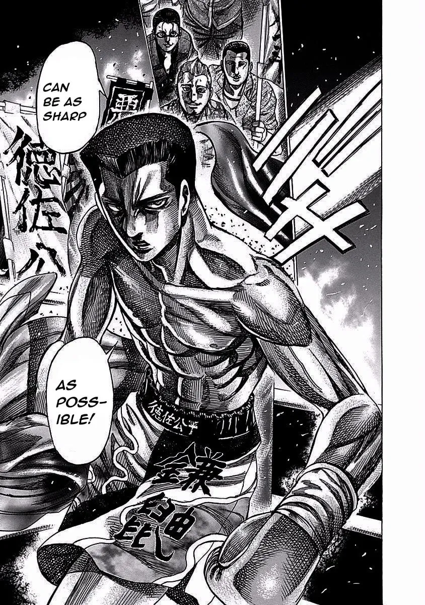 Read Rikudou chapter 117 image 4 on Lezhin