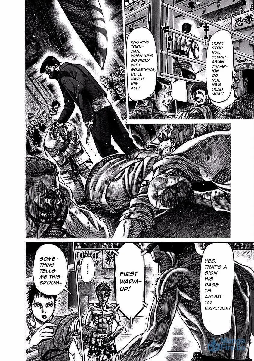 Read Rikudou chapter 117 image 5 on Lezhin