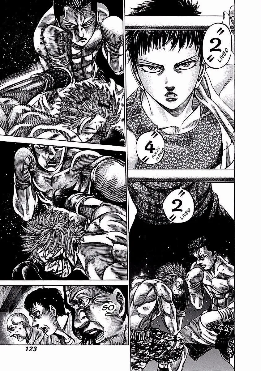 Read Rikudou chapter 118 image 10 on Lezhin