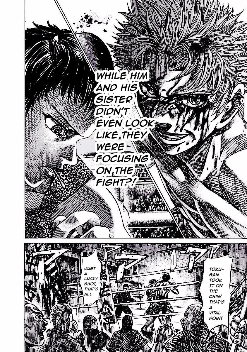 Read Rikudou chapter 118 image 3 on Lezhin