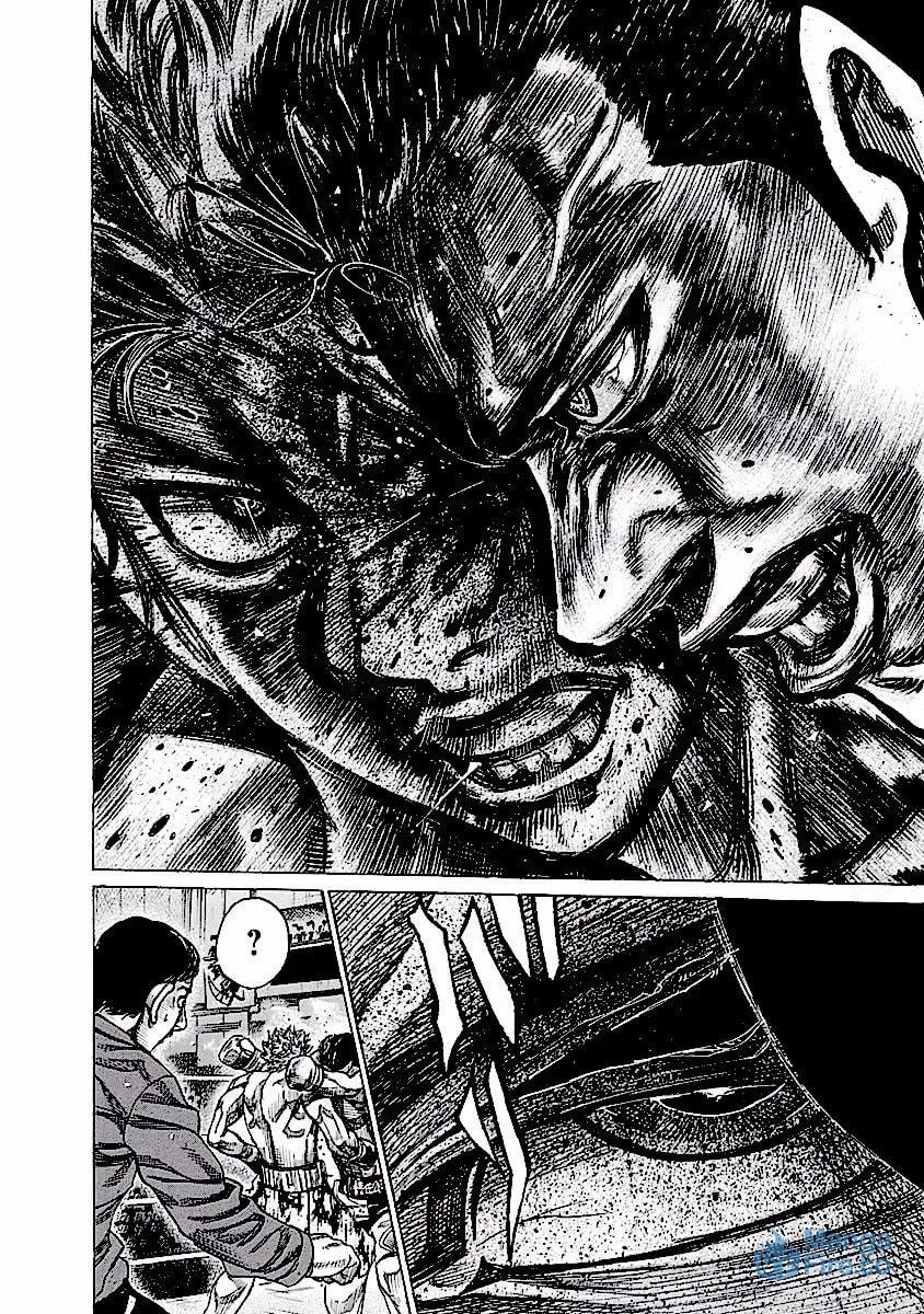 Read Rikudou chapter 118 image 5 on Lezhin
