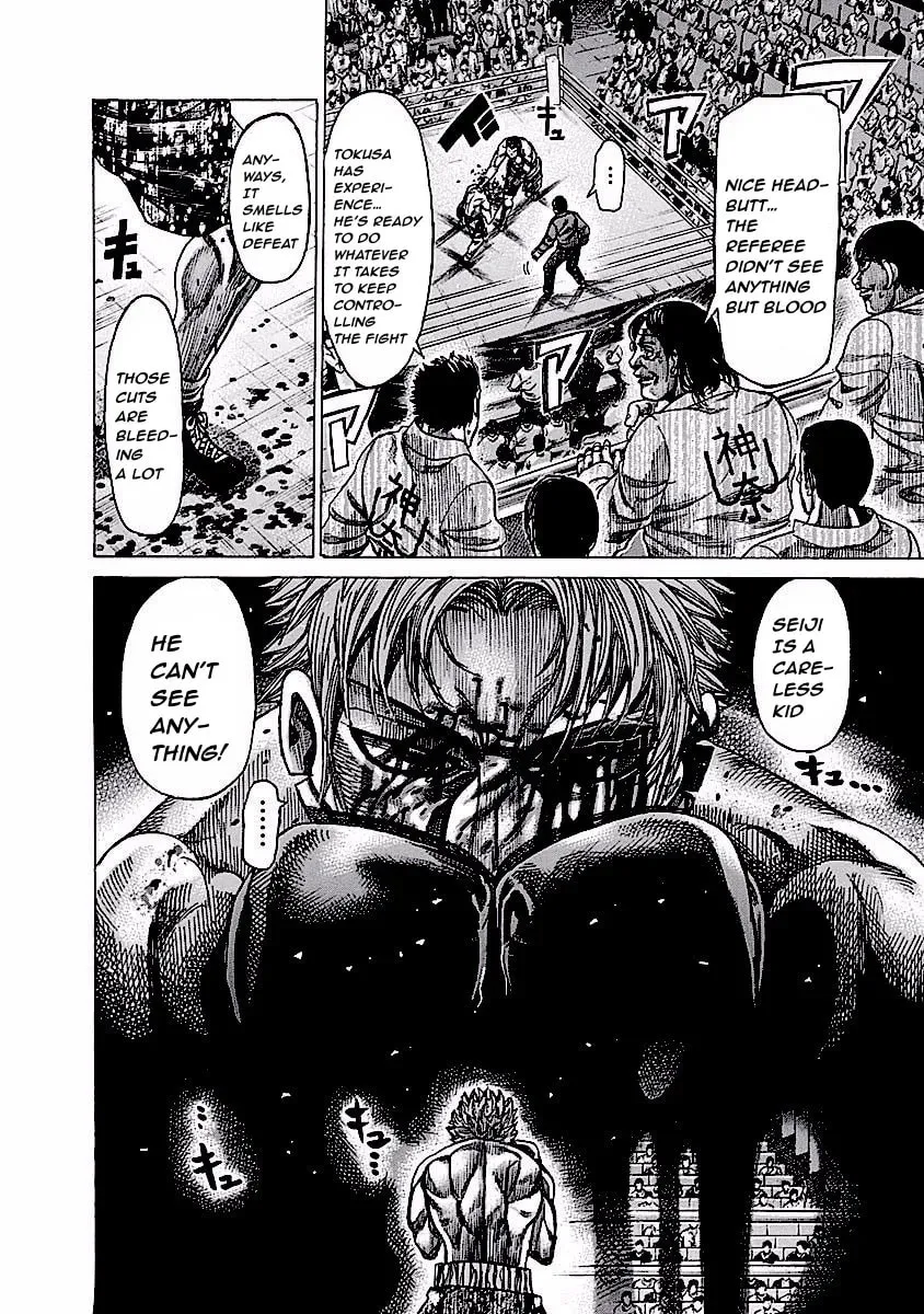 Read Rikudou chapter 118 image 7 on Lezhin