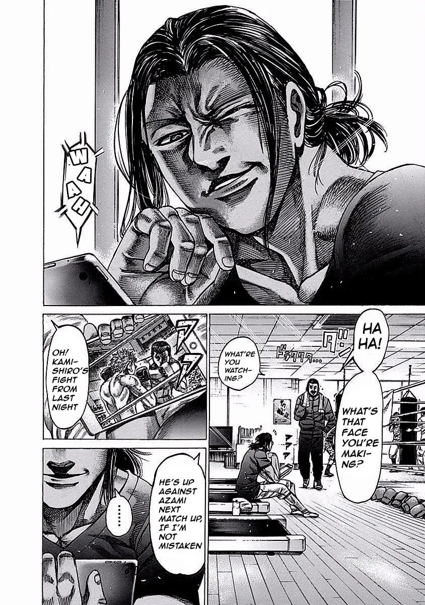 Read Rikudou chapter 119 image 10 on Lezhin
