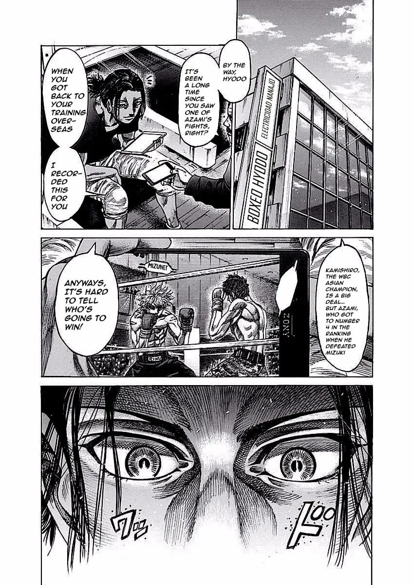 Read Rikudou chapter 119 image 12 on Lezhin
