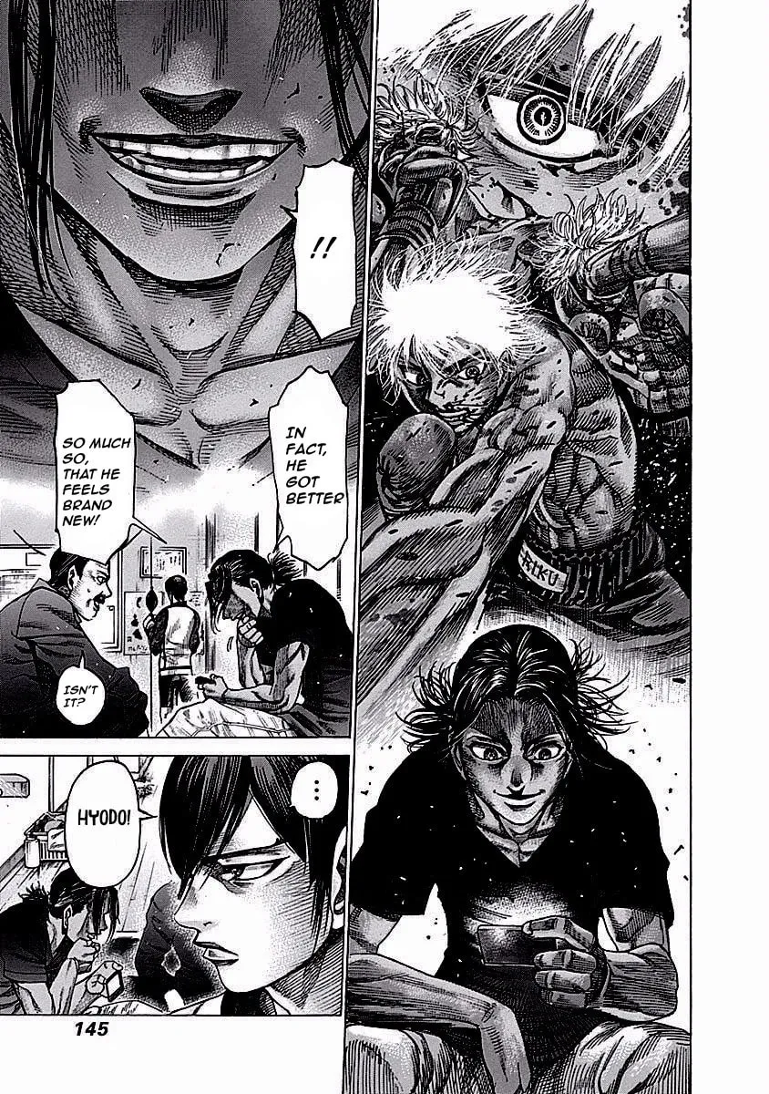 Read Rikudou chapter 119 image 13 on Lezhin