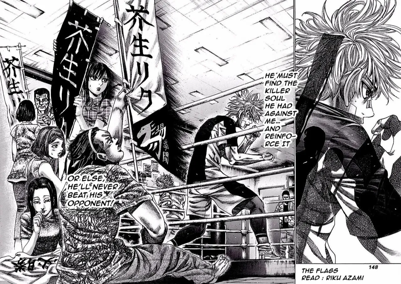 Read Rikudou chapter 119 image 16 on Lezhin
