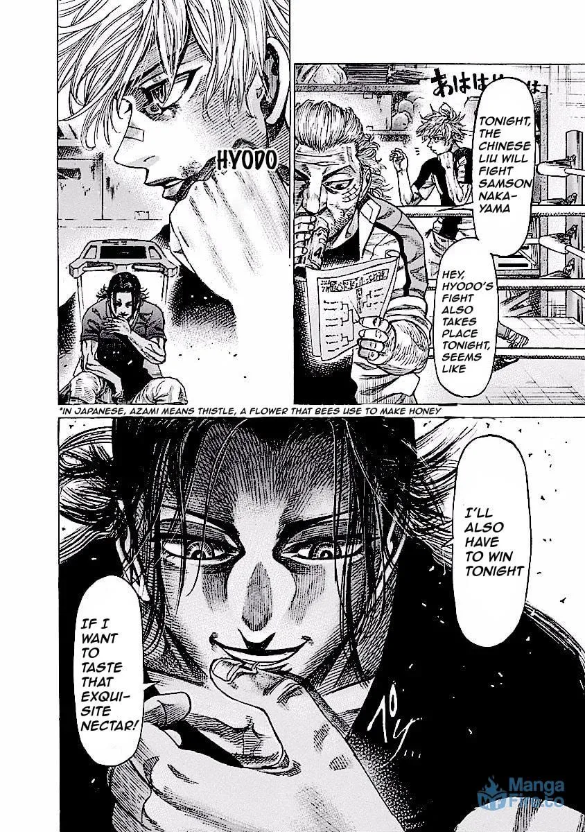Read Rikudou chapter 119 image 17 on Lezhin