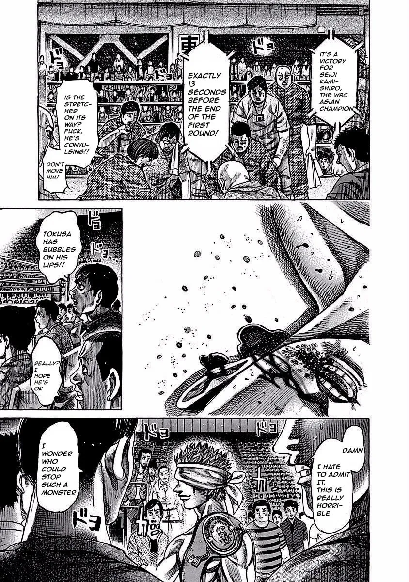 Read Rikudou chapter 119 image 3 on Lezhin