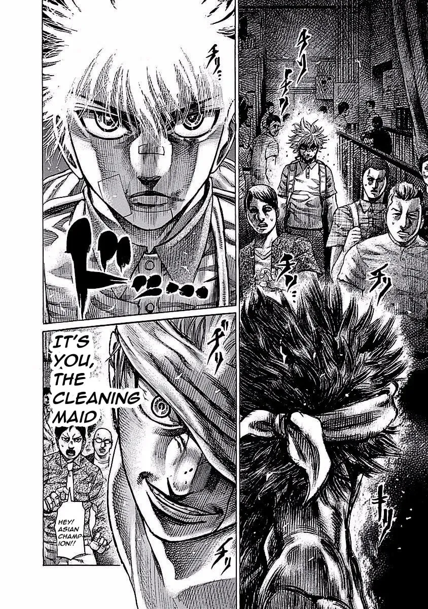Read Rikudou chapter 119 image 6 on Lezhin