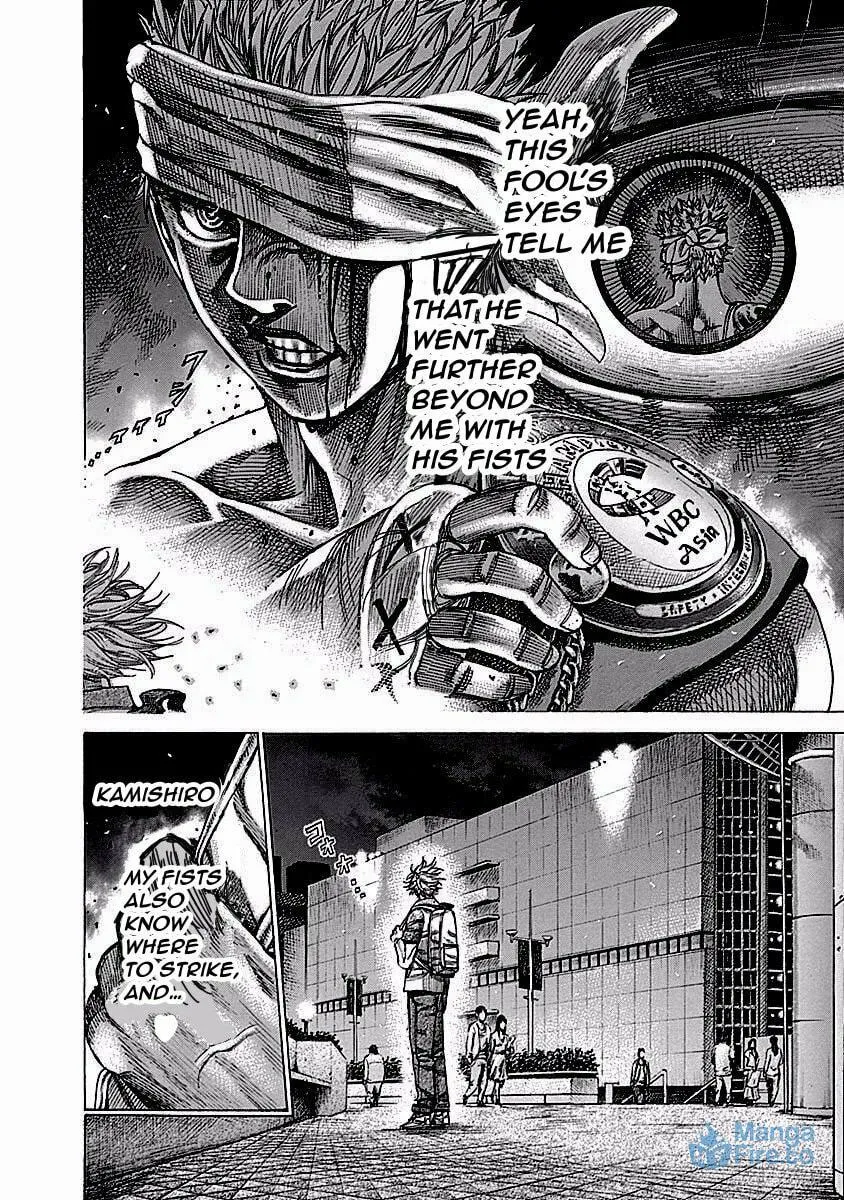 Read Rikudou chapter 119 image 8 on Lezhin