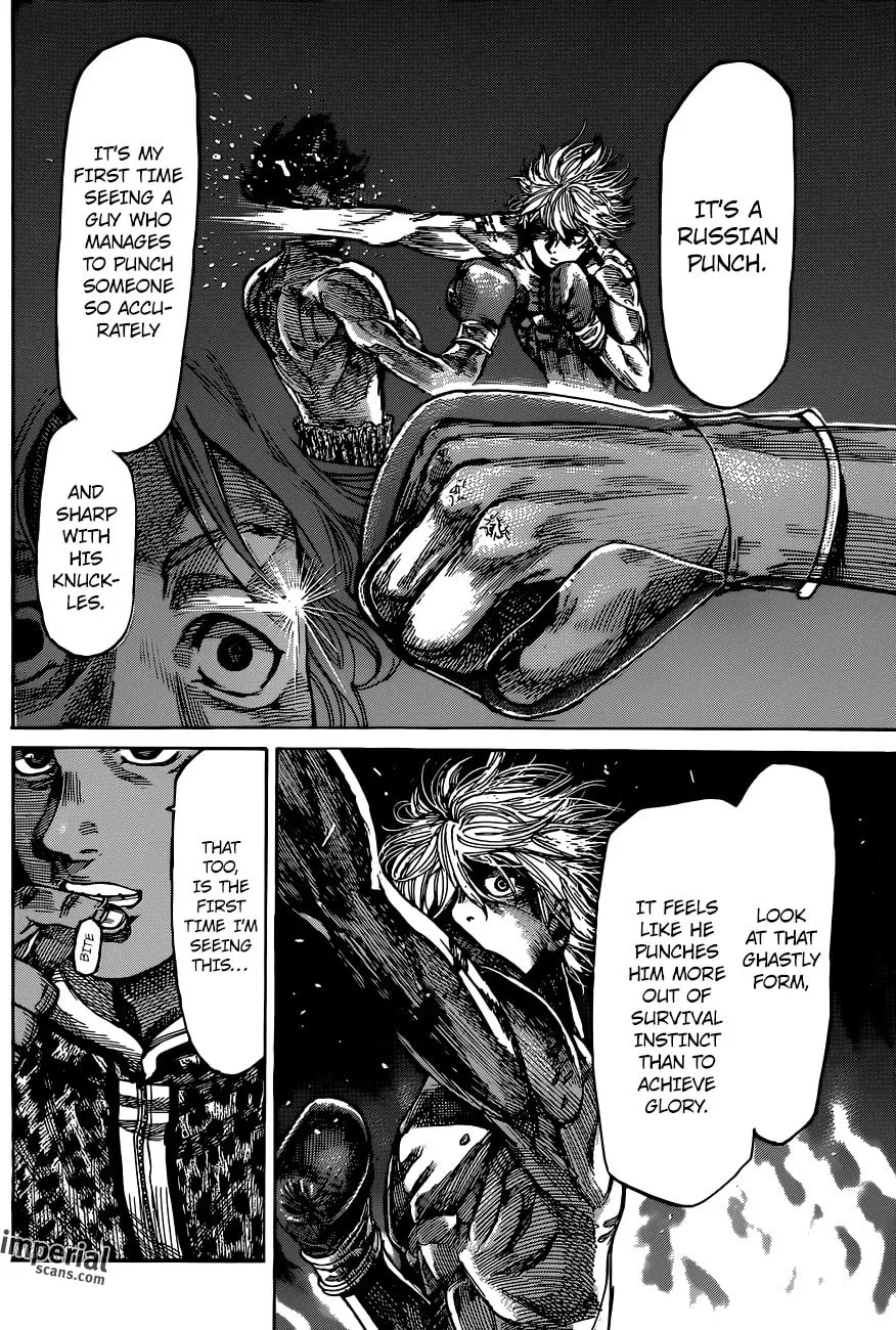 Read Rikudou chapter 12 image 15 on Lezhin