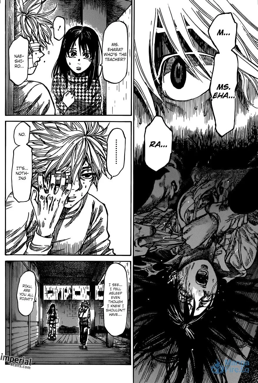 Read Rikudou chapter 12 image 5 on Lezhin