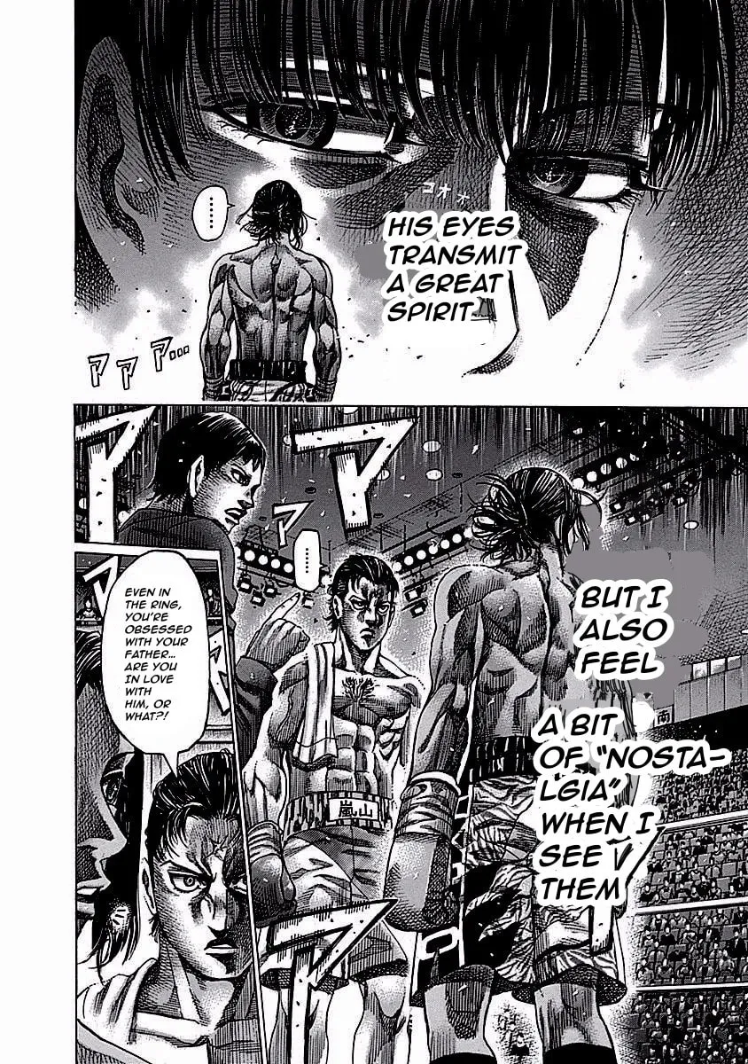 Read Rikudou chapter 120 image 12 on Lezhin