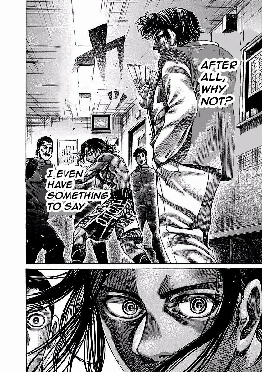 Read Rikudou chapter 120 image 4 on Lezhin