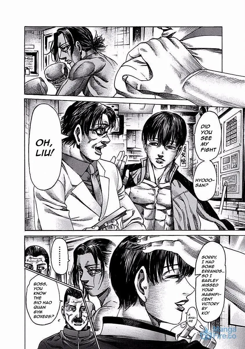 Read Rikudou chapter 120 image 8 on Lezhin
