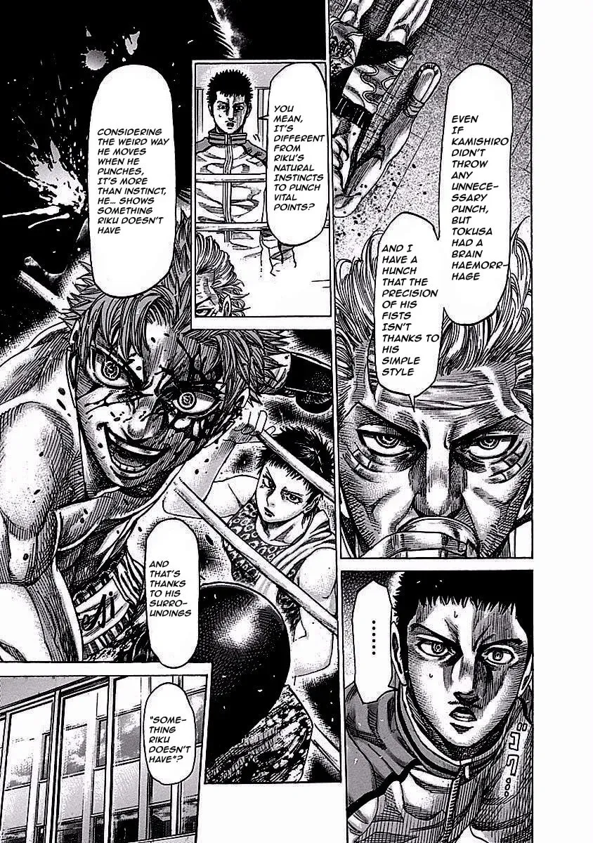 Read Rikudou chapter 121 image 12 on Lezhin