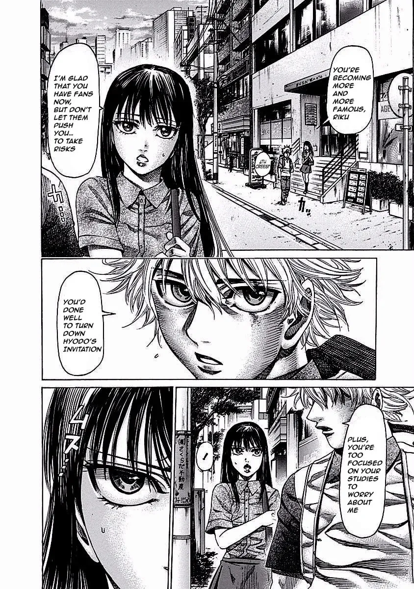 Read Rikudou chapter 121 image 6 on Lezhin