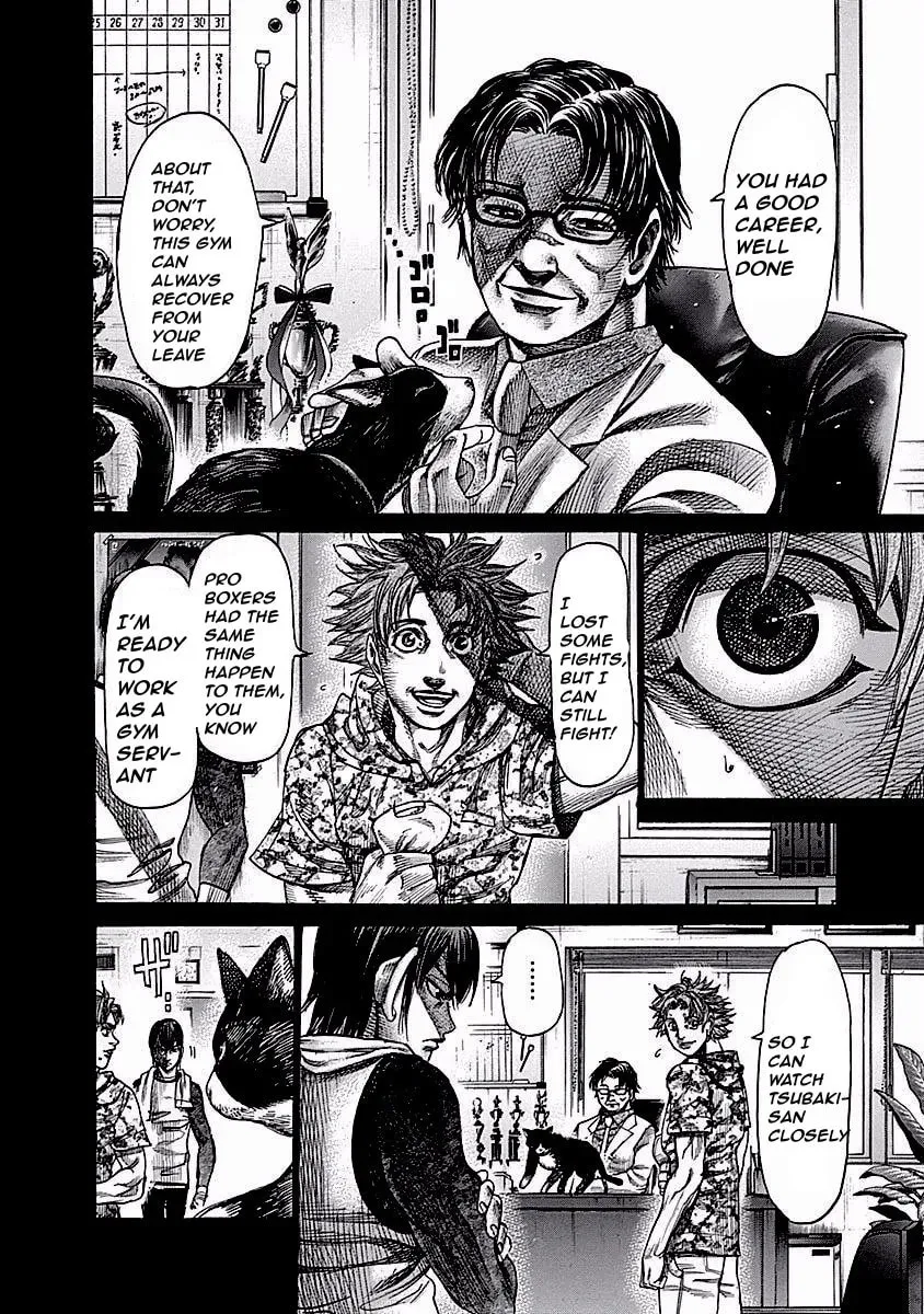 Read Rikudou chapter 122 image 12 on Lezhin