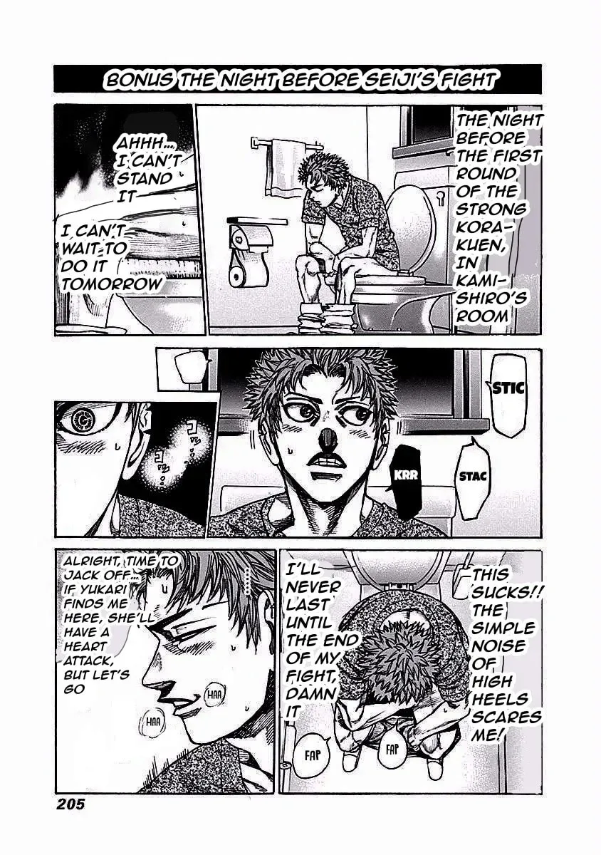 Read Rikudou chapter 122 image 18 on Lezhin